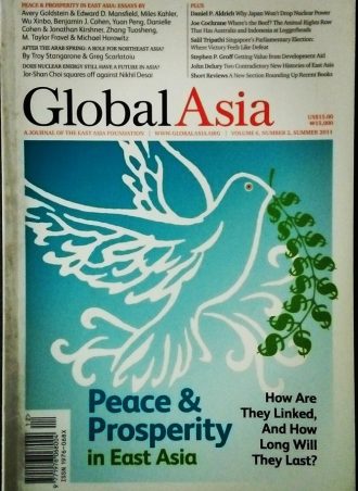 GLOBAL ASIA (Summer 2011)